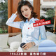 諾貝爾保羅 襯衫女長(cháng)袖職業(yè)白襯衣免燙修身通勤正裝工作服可定制LOGO面試裝 暗扣藍色19622 38/XL 【建議115-125斤】