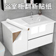 菲翔  洗手臺貼紙防水翻新浴室柜衛生間臺面洗漱臺洗手池大理石貼膜 純白色【鋁箔底真防潮】 60cm寬X2米長(cháng)(可裁剪使用)