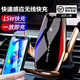 迪加倫 車(chē)載無(wú)線(xiàn)充電器手機支架 出風(fēng)口 15W變頻快充全自動(dòng)感應魔夾S7汽車(chē)手機架 蘋(píng)果華為三星小米 金色(紅藍漸變)