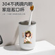 304不銹鋼漱口杯一家三口牙刷杯一家四口漱口杯刷牙杯洗漱杯牙缸 304不銹鋼漱口杯【小公主】1個裝