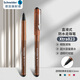 施耐德（Schneider）針管中性筆 0.5mm黑芯順滑簽字筆大容量直液式水筆學(xué)生用823單支裝-透明棕黃 182306