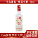 瀘州老窖 國窖1573 52度 250ml 光瓶 濃香型白酒 250ml*1瓶