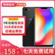 vivo Y83 全面屏手機(jī) 二手安卓 游戲智能手機(jī) 工作機(jī) 備用機(jī) 老人機(jī) 極夜黑 4G+64G 全網(wǎng)通 9成新 9成新