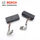 博世用電錘GBH2-26E/RE/DRE轉(zhuǎn)子定子碳刷開關(guān)機(jī)殼活塞/博士配件 原裝碳刷