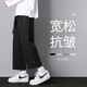 頂峰保羅休閑長(cháng)褲透氣男士春秋季純棉運動(dòng)直筒闊腿九分潮牌寬松工裝褲 80黑色 XL