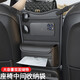 樂卡利 汽車座椅中間收納袋中控網(wǎng)兜兒童防護(hù)網(wǎng)適用小米SU7多功能掛袋