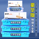 知啟初中物理全套實驗器材初二初三電學(xué)光學(xué)力學(xué)熱學(xué)聲學(xué)電磁學(xué)實驗箱八九年級中考人教版電路套裝 物理實驗全套【豪華版】送手冊+視頻+三棱鏡