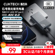 CUKTECH酷態(tài)科6號氮化鎵電能卡片65W充電器超薄兼容PD45W蘋(píng)果17/小米/華為手機筆記本多口Type-C快充頭 灰
