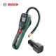 博世（BOSCH）車載充氣泵便攜式汽車補氣泵自行車輪胎電動打氣筒籃球充氣寶 超級快充套餐