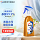威露士殺菌噴霧500ml 清潔除臭 特強(qiáng)殺菌