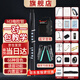 妙品M3電吹管樂(lè )器店旗艦款2024新款國產(chǎn)樂(lè )器大全官方中老年人笛子薩克 黑色【現貨】M3+音箱+收發(fā)器