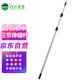 白云清潔（baiyun cleaning）AF05011 多功能鋁合金款伸縮桿 擦窗擦玻璃工具 三節(jié)8米