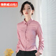 DGPZ襯衫女抗皺女裝正裝襯衣打底衫OL商務(wù)通勤面試服上衣G21038 粉色 L