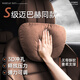 卡客（Karcle）汽車(chē)頭枕車(chē)內靠枕護頸枕車(chē)載座椅腰靠奔馳邁巴赫枕頭頸枕車(chē)上車(chē)用 沖孔翻毛皮-頭枕 【典雅咖】 1個(gè)
