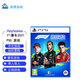 PlayStationps5游戲光盤 次時代大作游戲 PS5 F1 2021 賽車 中文