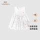 英氏（YEEHOO）兒童連衣裙可愛(ài)背心裙子女寶公主裙春夏新款 英氏白 110 cm
