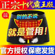 Victor Keith英國衛(wèi)褲官方正宗男士內(nèi)褲磁石能量理療保健四角褲正品磁能衛(wèi)褲男 黑1灰1紅1（混色推薦） XXL（2尺5到2尺6）