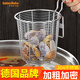 薩爾瑪·卡恩（Salma Kahn）火鍋漏勺304不銹鋼麻辣燙過(guò)濾網(wǎng)篩帶掛鉤漏網(wǎng)籃煮粉燙面涮肉漏斗 304不銹鋼漏斗（直徑10cm）
