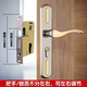 圣億展臥室門鎖家用通用型室內(nèi)房門鎖衛(wèi)生間室內(nèi)木門廁所門房間老式鎖具 D款鈦金色【鎖體125-50】