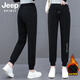 JEEP SPIRIT吉普休閑褲女冬季加絨加厚新款高腰束腳褲直筒棉春秋運(yùn)動(dòng)長(zhǎng)褲子女 黑色【冬季款-加絨加厚】 L碼【建議95-110斤】