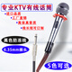 影纖專業(yè)KTV有線話筒 防嘯叫全金屬動(dòng)圈家用K歌卡拉OK舞臺(tái)會(huì)議麥克風(fēng) 3米有線話筒（6.5插頭） 銀色 標(biāo)準(zhǔn)