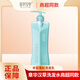 章華漢草洗發(fā)水凈爽去屑燙染修護豐盈蓬松洗發(fā)露洗發(fā)乳洗頭水商超同款護發(fā) 豐盈蓬松洗發(fā)乳 750g
