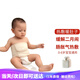 樹鄰新生嬰兒熱水袋腸絞痛防脹氣熱敷暖肚子小號(hào)注水孩童二月鬧暖水袋 豎版·【0-6歲通用】