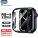 BHO【熱銷(xiāo)2萬(wàn)+】適用apple iwatch s10/s11保護殼膜一體套蘋(píng)果手表s9/s8/7/ultra3/2/se3/2鋼化膜防摔 午夜藍色 SE3/2/6/5/4代【44mm表盤(pán)】