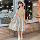 皮爾卡丹（pierre cardin）女童連衣裙夏季2024新款兒童碎花裙子超仙洋氣大童夏裝小女孩裙子 森林綠 160cm(160cm)