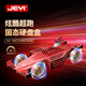 佳翼（JEYI）M.2固態(tài)硬盤(pán)盒外置盒nvme/sata雙協(xié)議防震10G Type-c外接