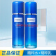 WIS凝顏瑩潤(rùn)水乳霜潔面護(hù)膚套裝墨角藻精粹輕盈潔凈溫和清潔潤(rùn)膚wis 水乳套裝