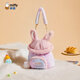 米菲（MIFFY）斜挎包女高級感水桶包仿兔毛絨包生日禮物雙肩帶可愛風(fēng)兔耳朵磁扣 幻 彩