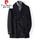 皮爾卡丹（pierre cardin）毛呢大衣男短款羊毛呢子小西裝英倫風(fēng)雙排扣雙面呢羊.絨外套 黑色 190/56