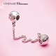 ATHENAIE925銀花瓣鑲?cè)嗽熹喪踩Ｗo(hù)鏈配手鏈?zhǔn)骤C 情侶女款禮物