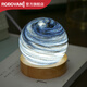 樂百紛 ROBOVAN星空星球小夜燈8cm分離式設(shè)計(jì)便捷創(chuàng)意床頭燈可定制刻字生日禮物 星空 . 分離式（8cm） USB插電三色無極調(diào)光【送禮盒】