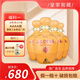山莊皇家窖藏10 純糧釀造38度濃香型白酒450ml*4山莊老酒 38度 450mL 4瓶