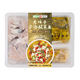 農(nóng)錦源 新鮮快手菜 老壇子金湯酸菜魚(yú)580g