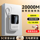 epcbook【3C認(rèn)證】充電寶自帶線毫安快充移動電源超薄小巧便攜可上飛機高鐵大容量適用于小米蘋果華為手機 大容量丨四線快充丨小巧便攜 【國家3C認(rèn)證丨可上飛機】已售100萬+大毫安