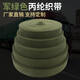 川普軍綠色捆綁帶繩子打包帶固定捆綁帶捆綁繩織帶繩剎車(chē)綁帶固定物品 3.8cm寬厚2.2mm【10米】