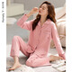 家樂(lè )芬【柔感】家樂(lè )芬情侶睡衣女士春秋款秋季純棉長(cháng)袖家居服男款女套裝 女-靜逸粉（秋季常規） L