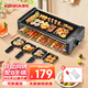 康佳（KONKA） 燒烤爐電烤爐燒烤架電燒烤爐雙層大容量家用烤串機無煙燒烤爐烤肉鍋多功能燒烤架燒烤爐 大號豪華 | 烤網(wǎng)+烤盤+8手碟 | 2層