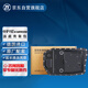 采埃孚（ZF）6HP19Z 6檔自動(dòng)變速箱底殼濾網(wǎng)濾芯/密封墊套裝 適用寶馬3系/5系E60/7系/X5/X6/榮威W5/大通G10