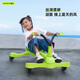 WePal小蠻友（WePal）周歲禮物漂移扭扭車(chē)兒童玩具可坐人3-6歲防側翻搖搖車(chē)寶寶溜溜車(chē) 貴族綠 折疊漂移款 漂移款靜音閃光輪