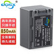 奧德盛（ODSX） NP-FP50 索尼 HC96 HC33 SR40 HC96攝像機 電池 充電器 電池 NP-FP50