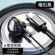 SONH【2025新款頂配版】索尼適配有線耳機typec入耳式重低音3.5圓孔高音質(zhì) 曜石黑【type-c扁口】YX55