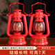 善揚(yáng)結(jié)婚喜燈子孫燈婚慶馬燈迎親燈長(zhǎng)明燈新房結(jié)婚燈進(jìn)宅燈床頭同心燈 【1對(duì)】大號(hào)紅船燈（送電池）