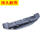 適用于現(xiàn)代名圖索八朗動(dòng)悅動(dòng)發(fā)動(dòng)機(jī)下護(hù)板前保險(xiǎn)杠水箱下護(hù)板原車原款式 朗動(dòng)【原車質(zhì)量】