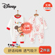 迪士尼（Disney）嬰兒衣服新生連體衣秋冬季純棉寶寶滿(mǎn)月睡衣貼身春秋款打底剛出生 米奇【2件】 側扣四季款 80cm （建議9-12個(gè)月）