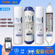 海爾（Haier） 海爾施特勞斯凈水器濾芯HSDF-M3A活性炭PP棉MAZED后置超濾直飲機濾芯 1235級濾芯