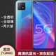 易京（YJING）適用 OPPO A72鋼化膜藍(lán)光全屏5G手機(jī)高清保護(hù)貼膜 oppoa72抗藍(lán)光透明前膜(2片裝)+碳纖后軟膜